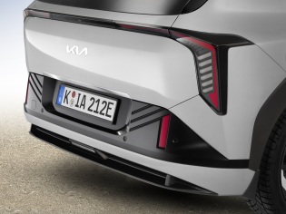 Sierlijst achterklep geborsteld aluminium look (hatchback)